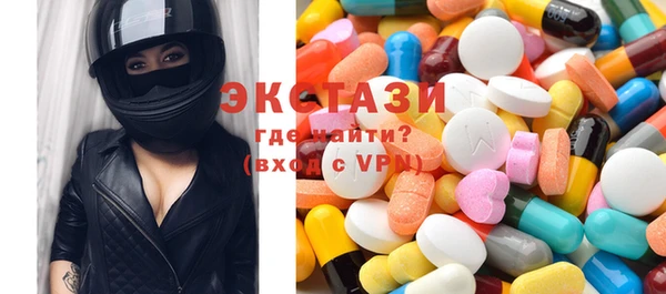 трава Алексеевка