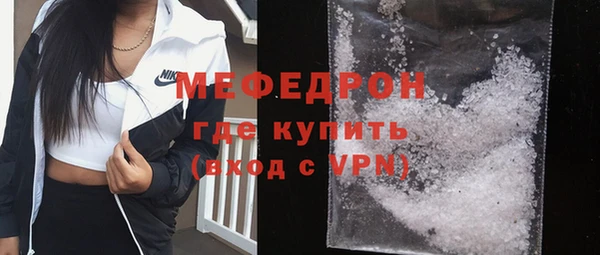 индика Абаза