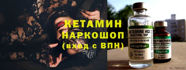 СК Абдулино