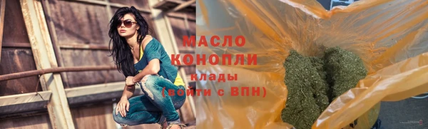 СК Абдулино