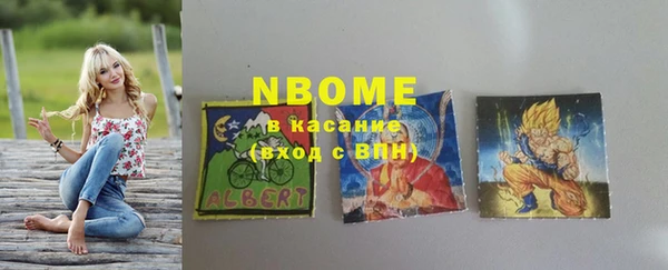 МДПВ Алексин