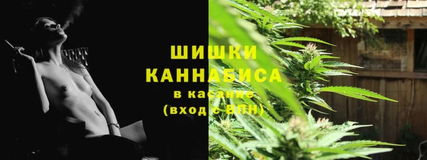 мескалин Абинск