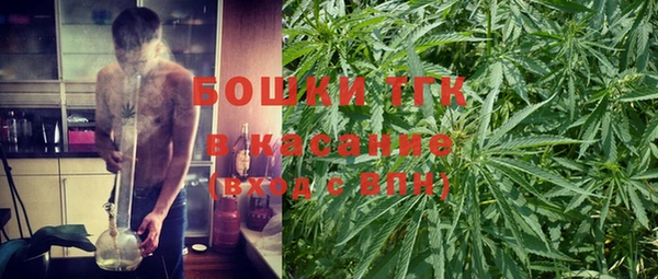 MDMA Нефтегорск