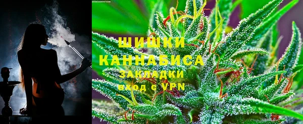 мескалин Абинск