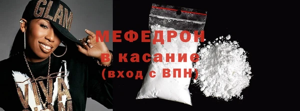 СК Абдулино