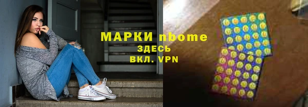 СК Абдулино