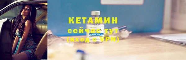 СК Абдулино
