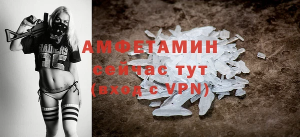 СК Абдулино