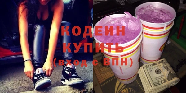 СК Абдулино