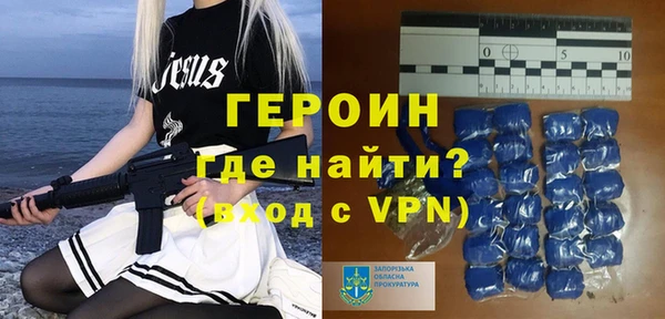 стаф Нея