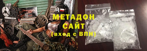 мескалин Абинск