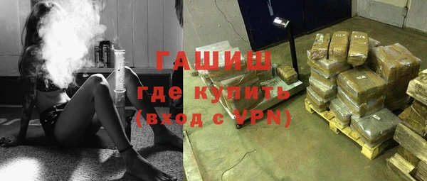 мескалин Абинск