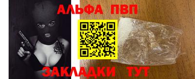 герыч Изобильный