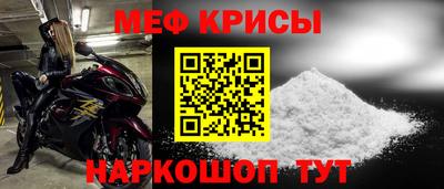 герыч Изобильный