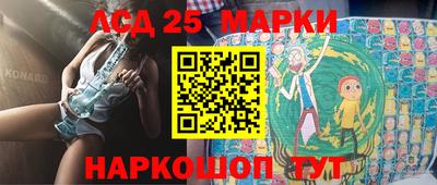мефедрон VHQ Ирбит