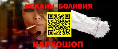 герыч Изобильный