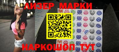 мефедрон VHQ Ирбит