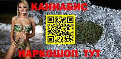 таблы Ипатово
