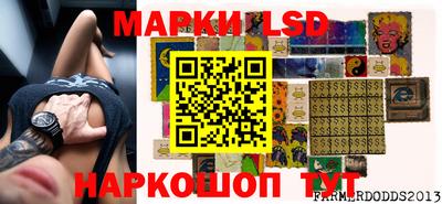 герыч Изобильный