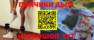 мефедрон VHQ Ирбит