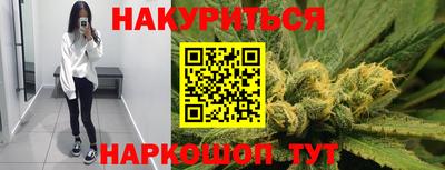 мефедрон VHQ Ирбит