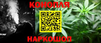 мефедрон VHQ Ирбит