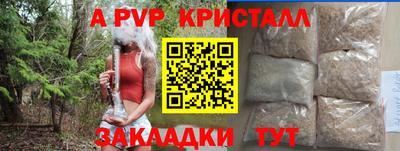 герыч Изобильный