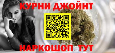 мефедрон VHQ Ирбит