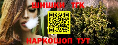 мефедрон VHQ Ирбит