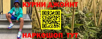 мефедрон VHQ Ирбит