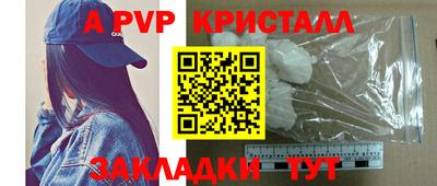 герыч Изобильный