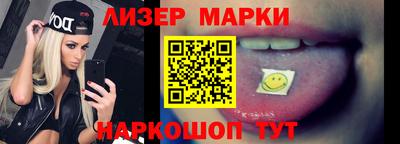 MDMA Новодвинск