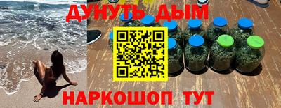 герыч Изобильный