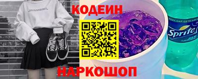 мефедрон VHQ Ирбит