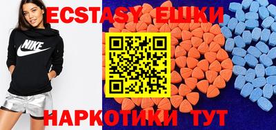 мефедрон VHQ Ирбит
