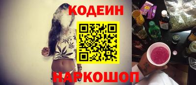герыч Изобильный