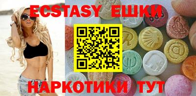 мефедрон VHQ Ирбит