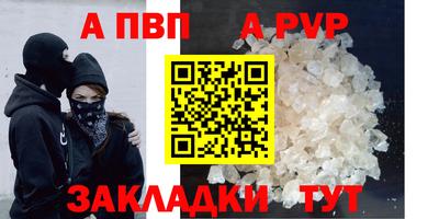 герыч Изобильный