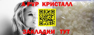 герыч Изобильный