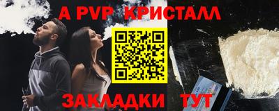 герыч Изобильный