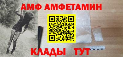 мефедрон VHQ Ирбит