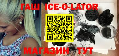 мефедрон VHQ Ирбит