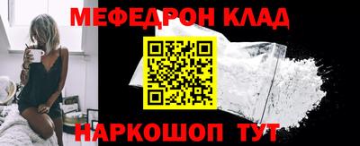 герыч Изобильный