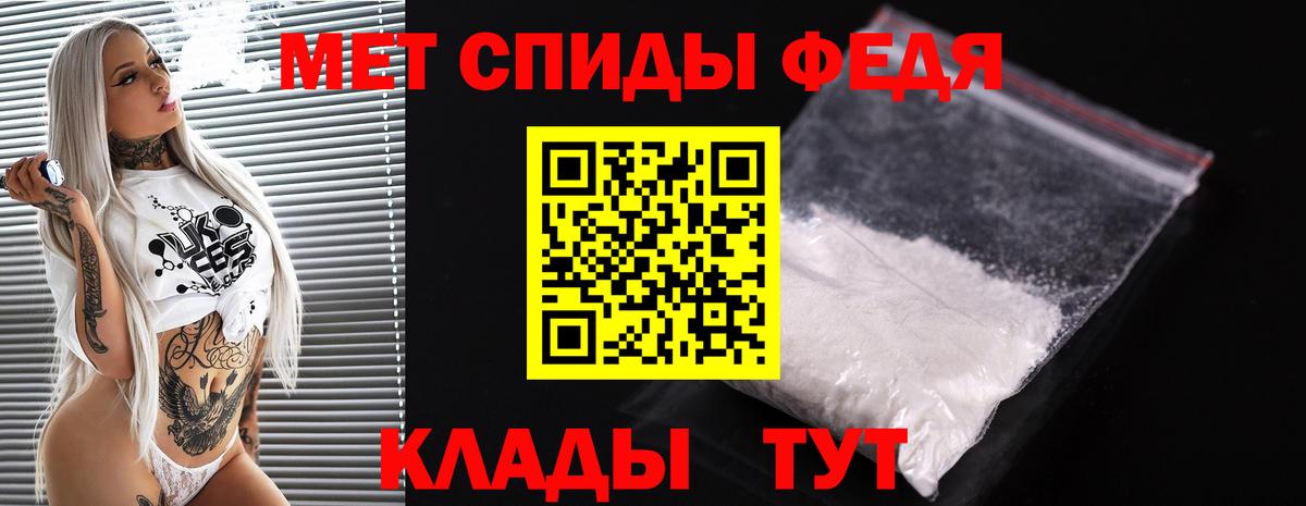 Рязань  Первитин  Вход с VPN  Первитин Methamphetamine  Первитин Methamphetamine 