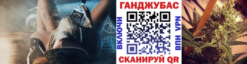 как найти закладки  Рязань  Бошки Шишки AK-47 