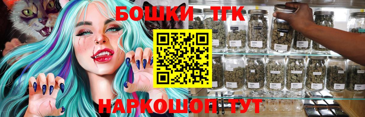 Рязань  Марихуана индика  Вход с VPN  Марихуана VHQ  Шишки марихуана планчик  Шишки марихуана MAZAR 