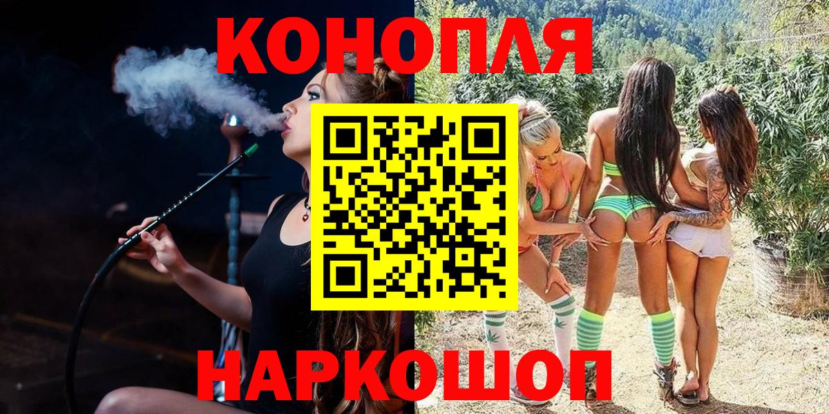 Шишки марихуана гибрид Рязань